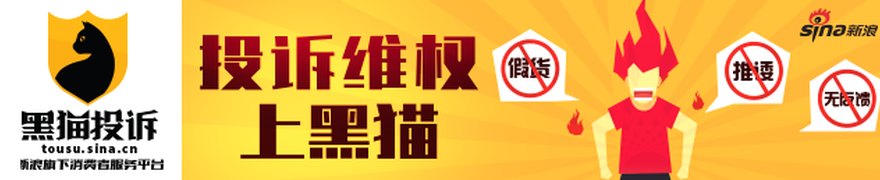 深夜,全线大跌!美联储,突传加息大消息!